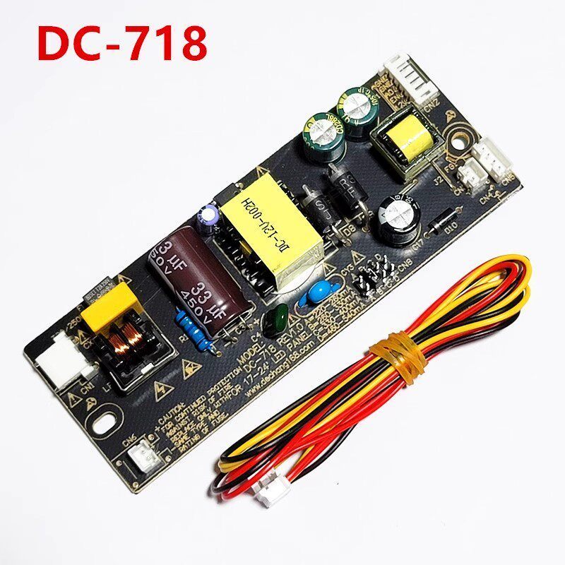 ยี่ห้อใหม่ DC-706 716 718JMX-312SY แหล่งจ่ายไฟสองในหนึ่งเดียว 12V3A ในตัว Backlight Booster บอร์ดรวม