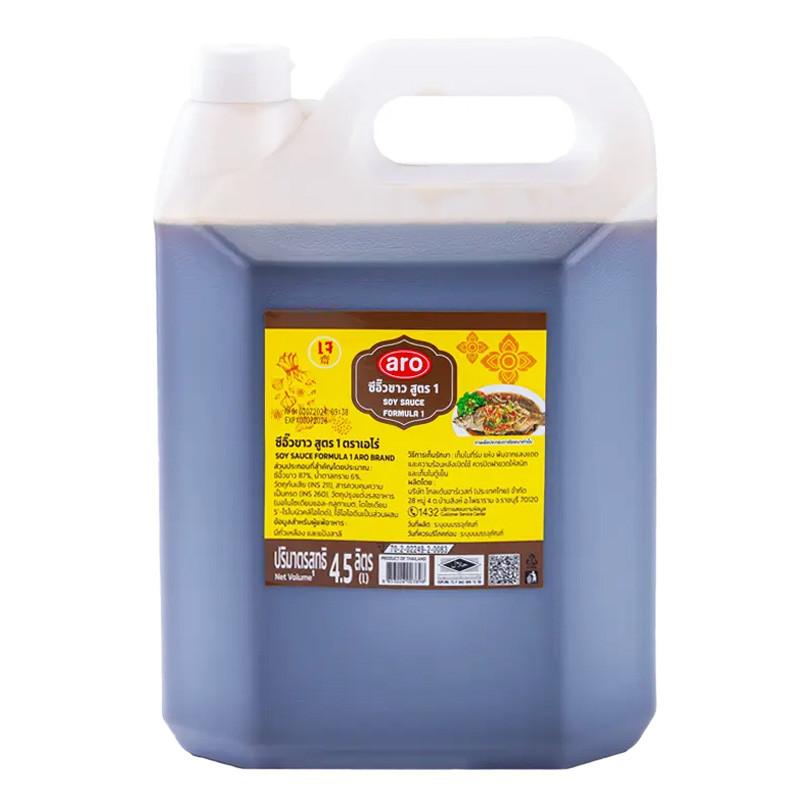 เอโร่ ซีอิ๊วขาว สูตร1  4.5 ล. (ARO Soy Sauce (Formula 1) 4.5 l)