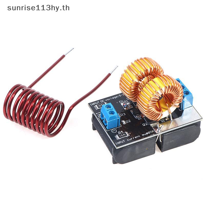 L&Z 5-12V 120W Mini ZVS Induction เครื่องทําความร้อน Flyba Driver เครื่องทําความร้อน DIY หม้อหุงข้าว