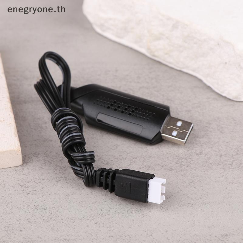 EOTH 2S 7.4V 1A เครื่องชาร์จ USB สําหรับ 7.4V 2S พร้อมขั้วต่อ XH-3P รถ RC เรือ 7.4V แบตเตอรี่สายชาร์จ USB