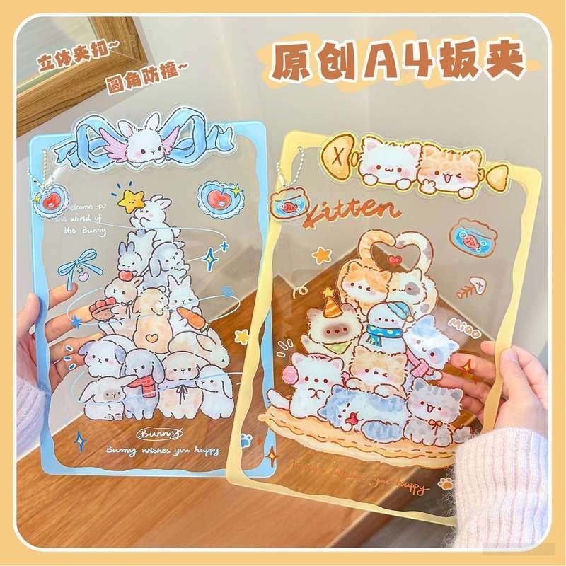 A4亚克力板夾 寫字板墊板 學生用 疊疊小貓圖案 | A4 Acrylic Clipboard Writing Pad Student Cute Ca KIIjaGdzP80529