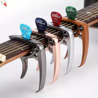 Agth Metal Guitar Capo สําหรับ Acoustic/Electric/Classic Trigger Change Tune Key Clamp Jelly