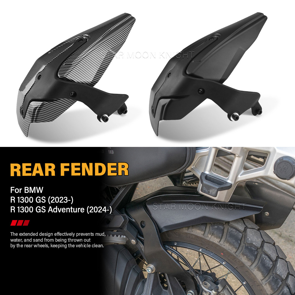 สําหรับ BMW R1300GS GSA1300 R 1300GS ผจญภัยด้านหลัง Fender Extension Hugger Splash Guard