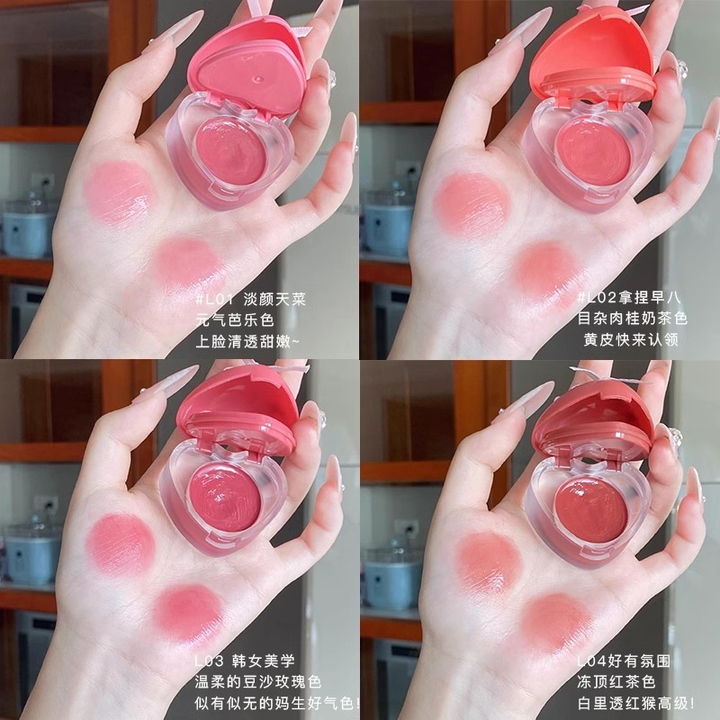 VEECCI VEECI Pudding Lip Cheek Multi-Purpose Balm Lip Cheek Dual-Use Lip Mud ลิปสติก All-