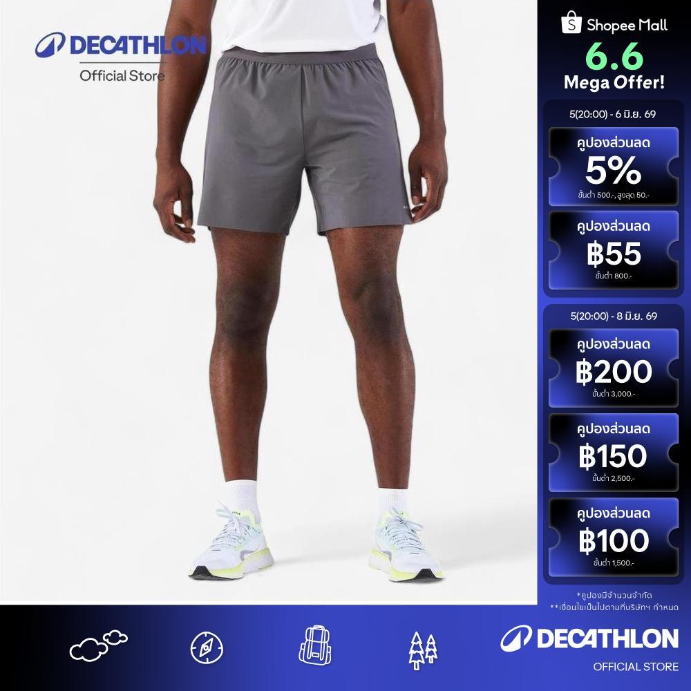 Decathlon Light Men'S Running Shorts กางเกงวิ่งขาสั้นผู้ชาย Kiprun รุ่น Run 500 Comfort - Grey