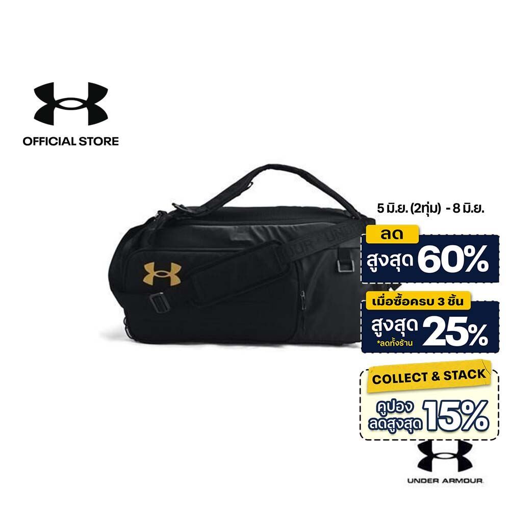 Under Armour UA Contain Duo Medium Backpack Duffle