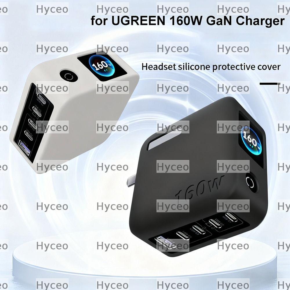 HYCEO ซิลิโคน,สีทึบป้องกันฝุ่น,กันกระแทกนุ่มแบบพกพาฝาครอบป้องกันสําหรับ UGREEN 160W GaN Charger Travel