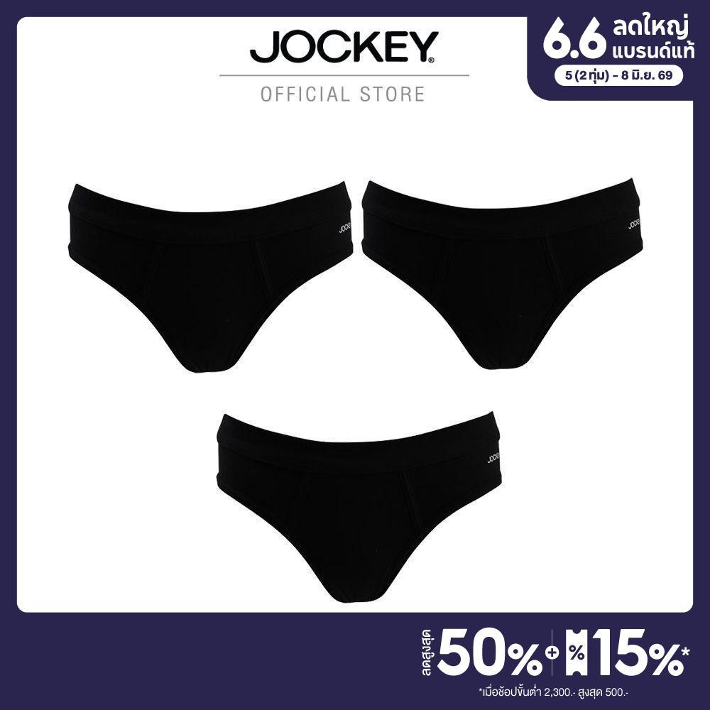 JOCKEY กางเกงในแพ็ค รุ่น KU VL1220N (PACK 3 ชิ้น)