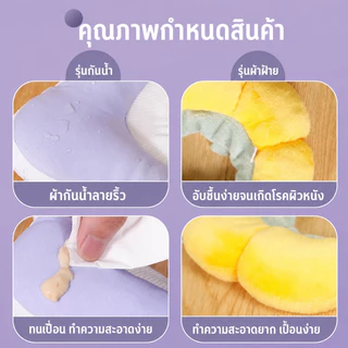 🥑COD🥪ปลอกคอกันเลีย ปลอกคอสัตว์เลี้ยง รอบคอ ป้องกันการเลียแผลนุ่มนิ่มใส่สบาย🍑