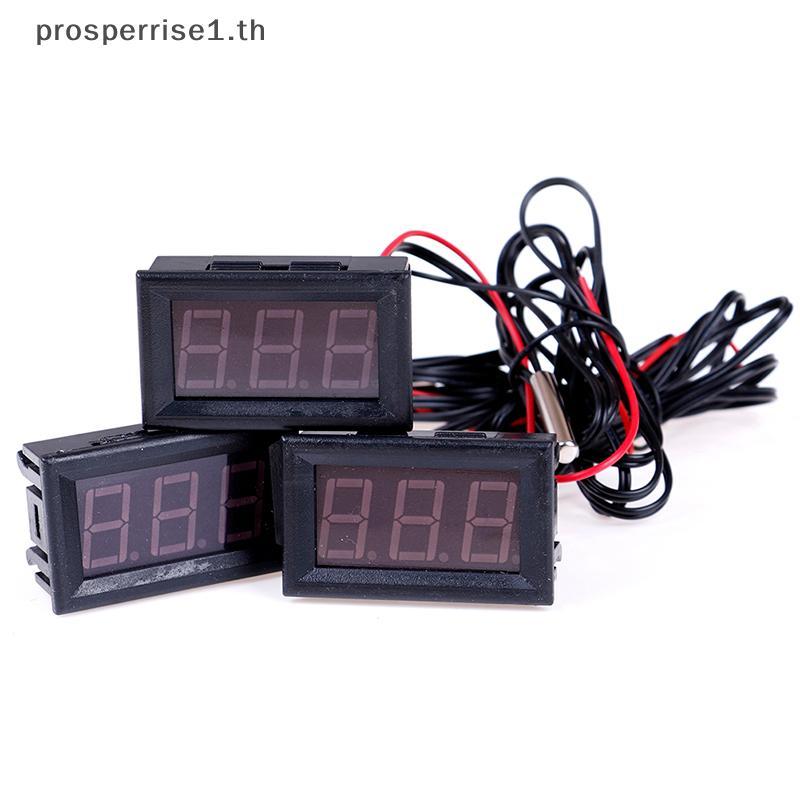 [PPTH] เครื่องวัดอุณหภูมิวัดอุณหภูมิแบบดิจิตอล 12V พร้อมโพรบอุณหภูมิ -50~110°ซี [เครื่องยนต์]