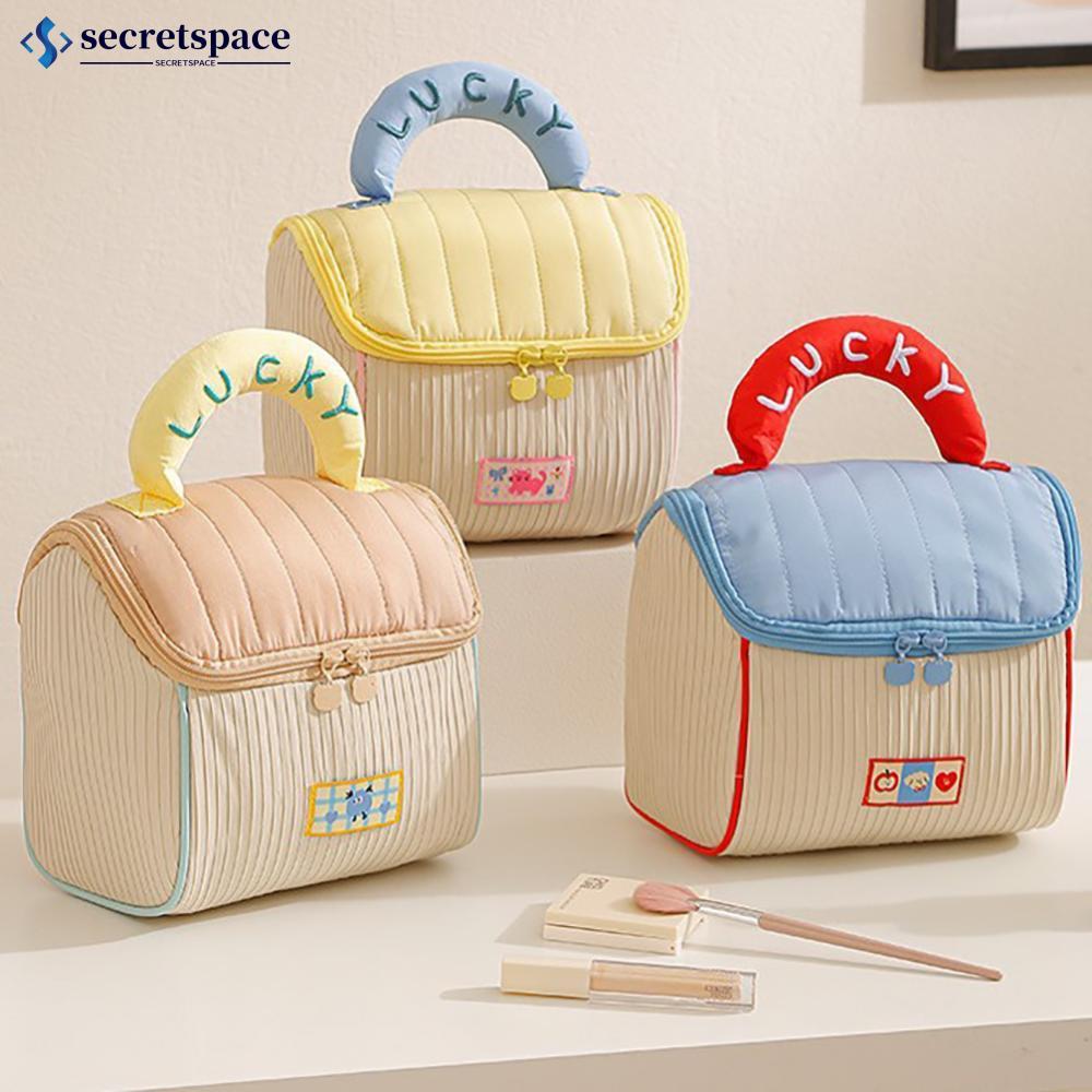 SECRETSPACE น่ารักการ์ตูน House Shape กระเป๋าเครื่องสําอางขนาดใหญ่ความจุกระเป๋าเดินทางแบบพกพาแต่งหน้