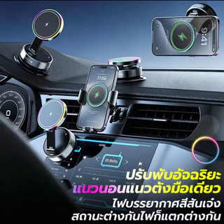 ผู้ถือโทรศัพท์มือถือในรถยนต์แม่เหล็กดูดหมุนขาตั้งกล้องส่องทางไกลแบบหลายฉาก