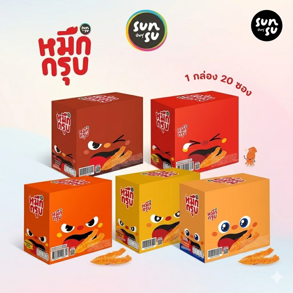 หมึกกรุบ Sunsu เส้นบุกหม่าล่า 1 กล่องบรรจุ 20 ซอง (1 ซอง 18 กรัม) อร่อยเผ็ดชาถึงใจ เลือกได้ 5 รสชาติ