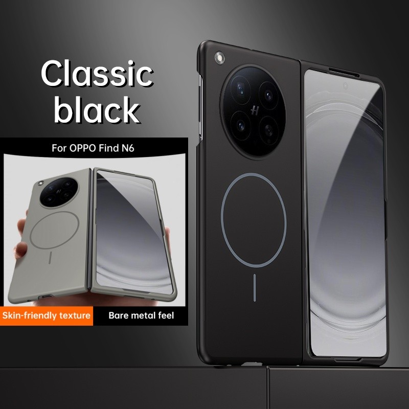 สําหรับ OPPO Find N6 N5 N3 Skin Friendly Ultra Thin Magnetic Soft Casing Funda เคสกันกระแทก