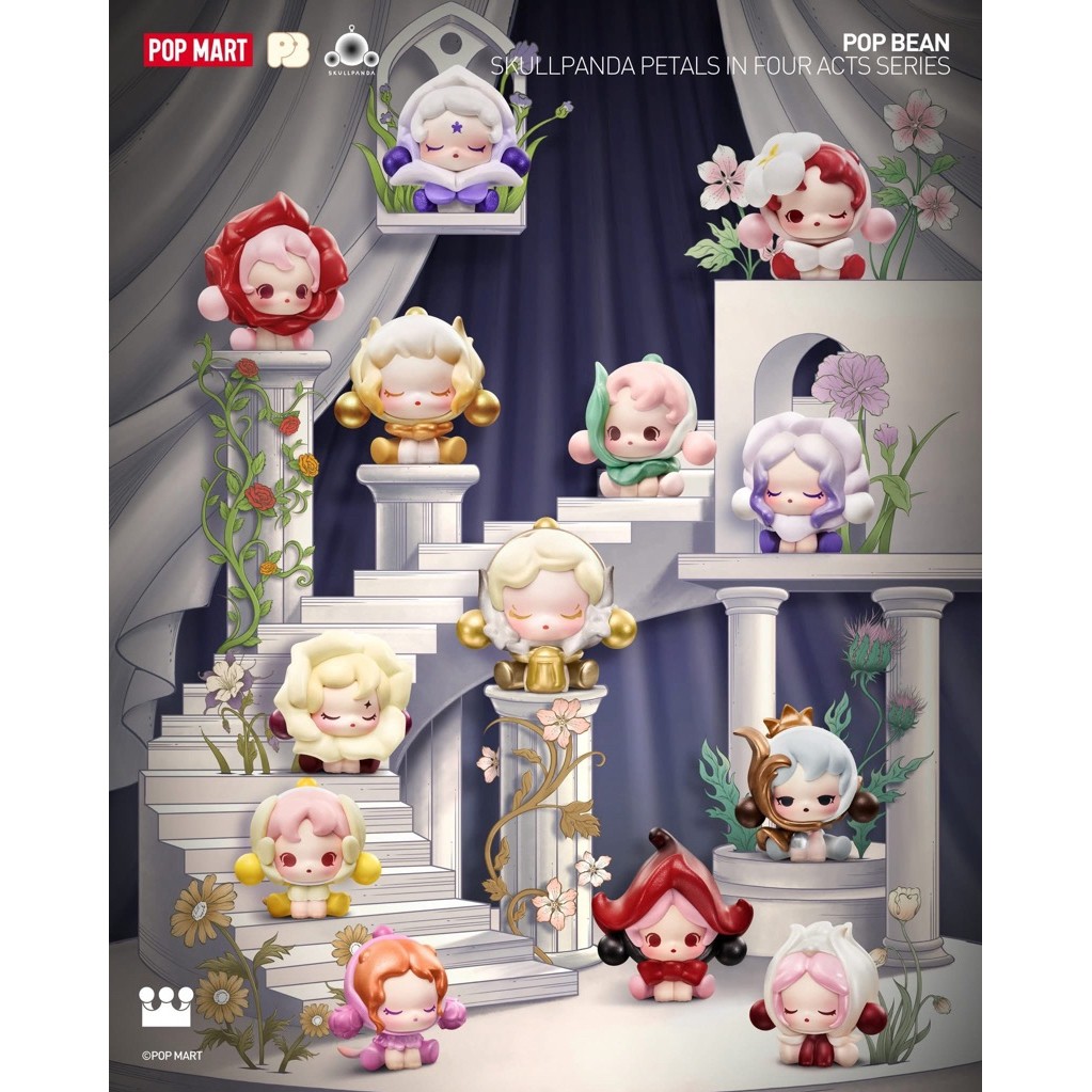 พร้อมส่งใน 🇹🇭 ทันที ป๊อบบีน Skullpanda Petal in Four Acts แบบระบุตัว