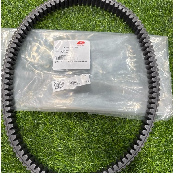 QJ MOTOR FORT 350 DRIVE BELT (209126460000)