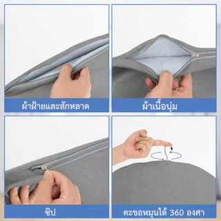 HUJI โต๊ะรีดผ้าแบบนั่ง พับได้ 90x47cm วางหรือแขวนก็ได้ ทนความร้อน พกพาง่าย ใช้ในอพาร์ทเมนต์หรือเดินทาง