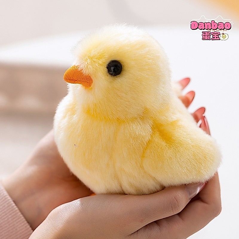 [DANBAO] ตุ๊กตาลูกไก่ปุยฟูเหมือนจริง ลูกไก่น้อยน่ารัก วัสดุนุ่มสุดๆ ของขวัญวันเกิดสำหรับเด็ก ของเล่น DANBAO