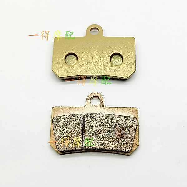 เหมาะสําหรับ Tianda 300 TDR300MB Mini Racing MiniGP ผ้าเบรคหน้าโลหะ Sintered เบรค Pad