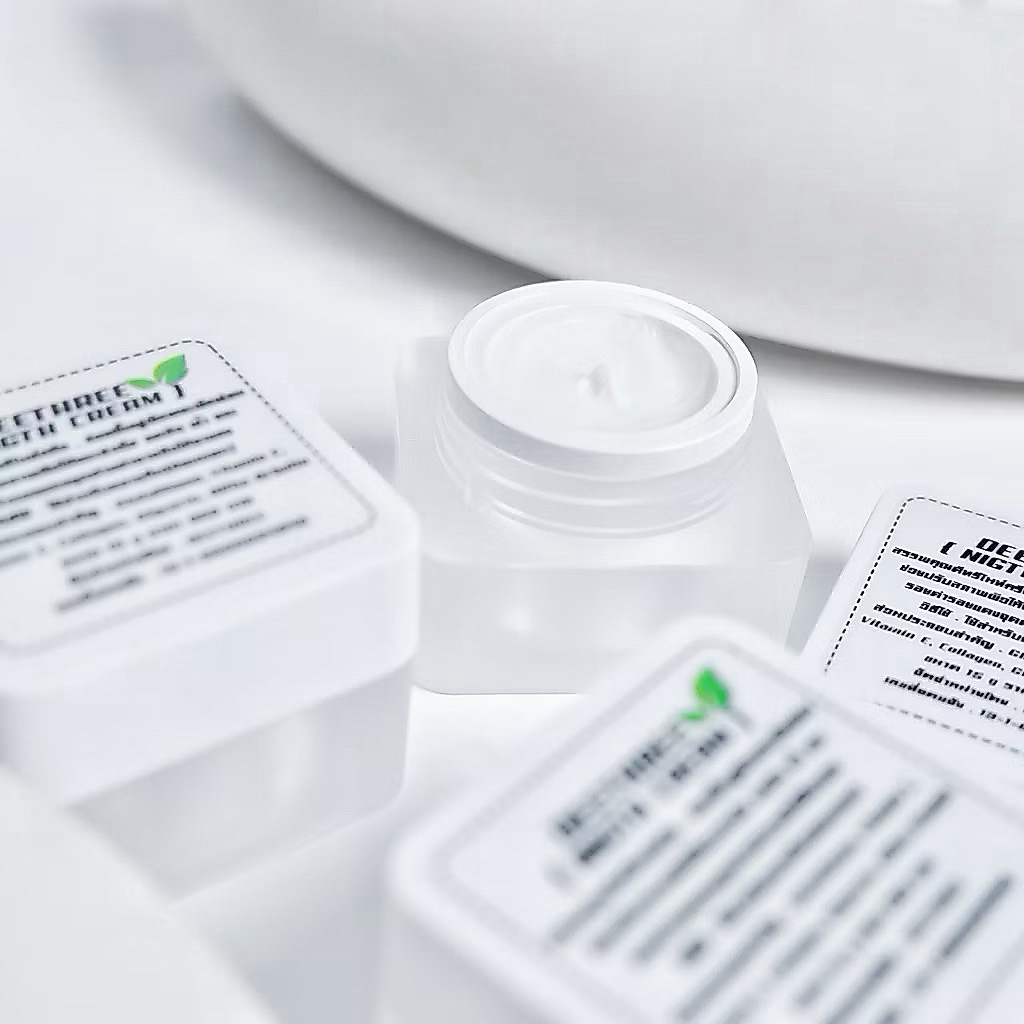 DEETHEE NIGHT CREAM [เก็บโค้ด ลดเพิ่ม]ครีมดีทรี #ครีมหน้าใส #ครีมทาหน้า การันตีของแท้ 100%