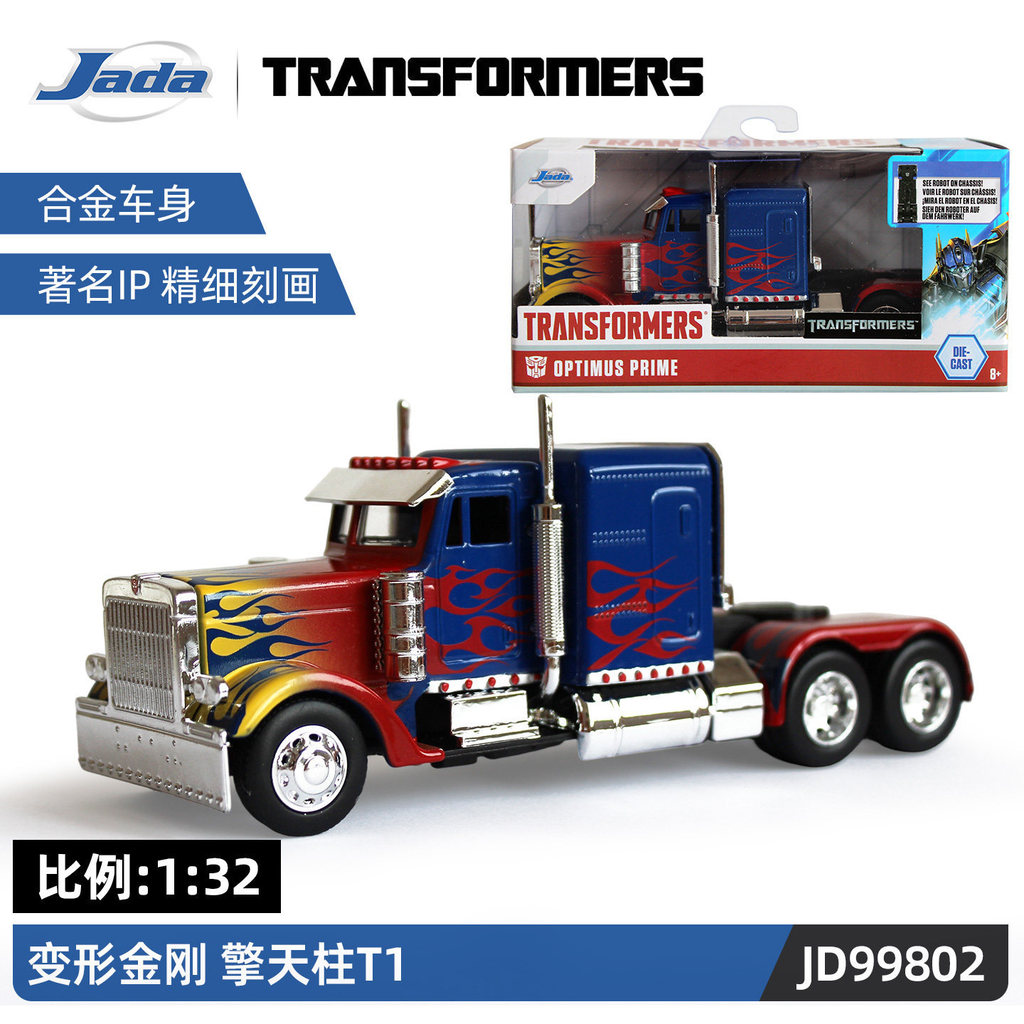 Jada 1:32 Transformers Optimus Prime โมเดลรถบรรทุกDiecast ที่ได้รับอนุญาต Optimus Prime T1 รถบรรทุกข