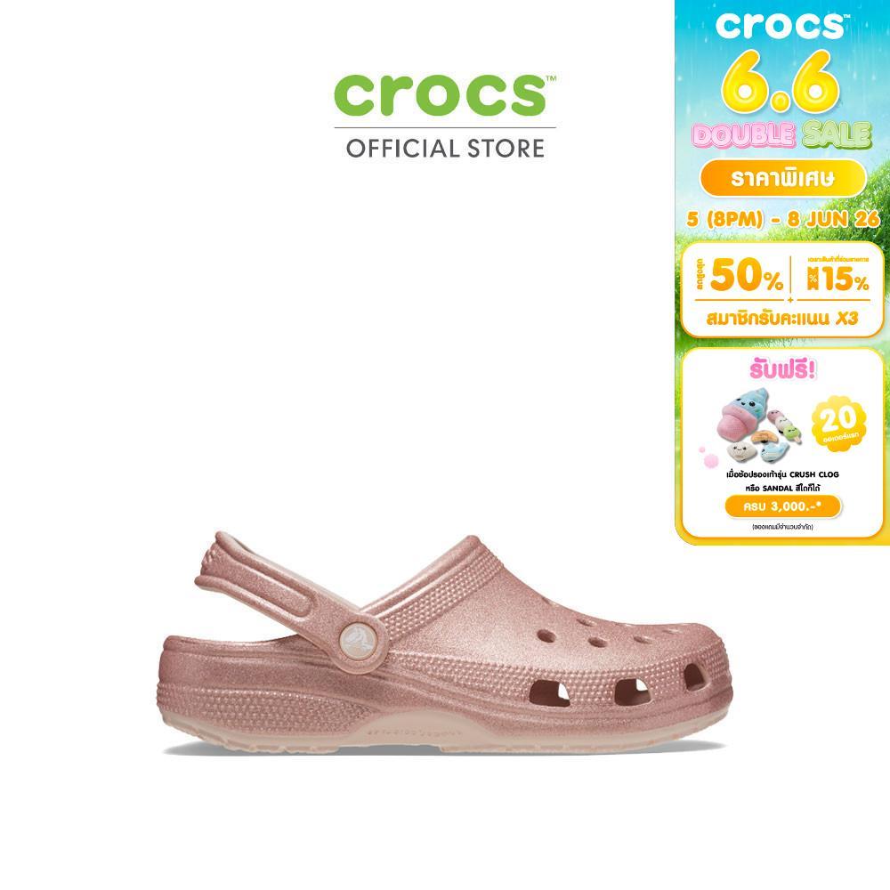CROCS รองเท้าลำลองผู้ใหญ่ CLASSIC GLITTER CLOG รุ่น 2059426WV - QUARTZ GLITTER