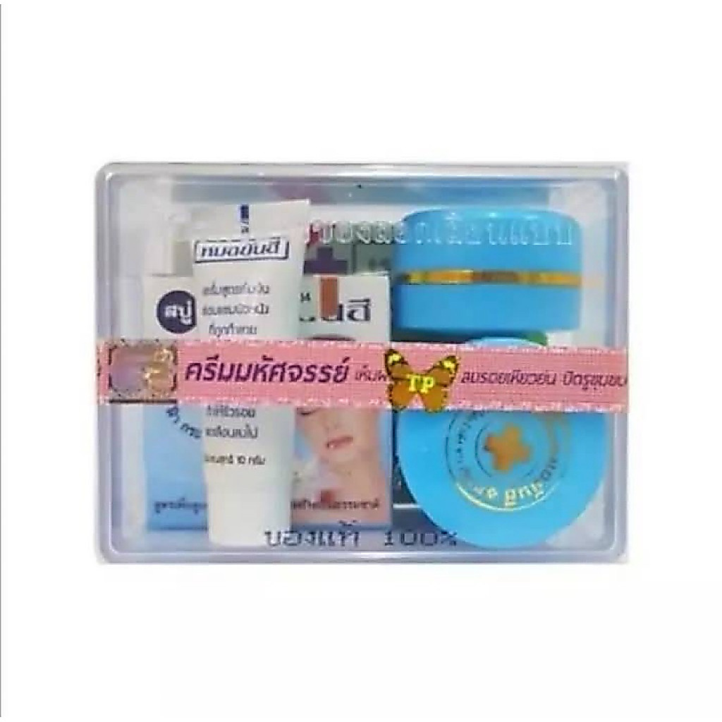 🔥พร้อมส่ง🔥 Yanhee Mela Cream แท้จากบริษัทโดยตรง ครีมบำรุงผิวหน้า