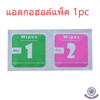 เคส 2in1 Miffy สติกเกอร์ป้องกันฮิต Samsung A36 A06 S22 A07 A56 A03 A26 S25 S23 Ultra S24FE A26 A17 A16 A55 A35 A05s A15