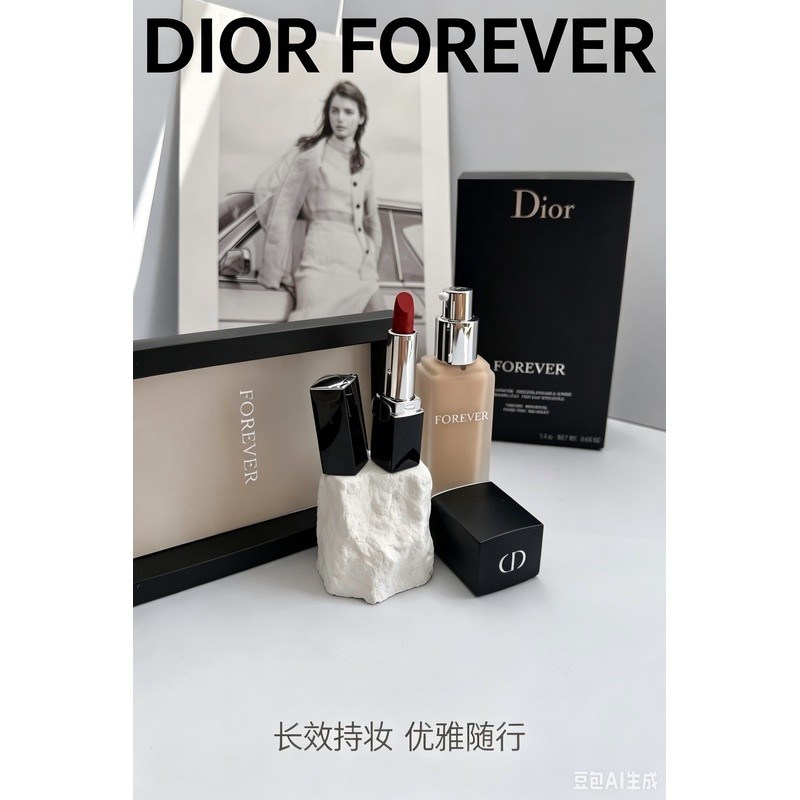 Dior Lock Makeup Star Makeup ชุดสองชิ้น บรรจุ 1N #Formal แพ็ครองพื้นชนิดน้ํา30มลกับ999ลิปสติกกํามะหย