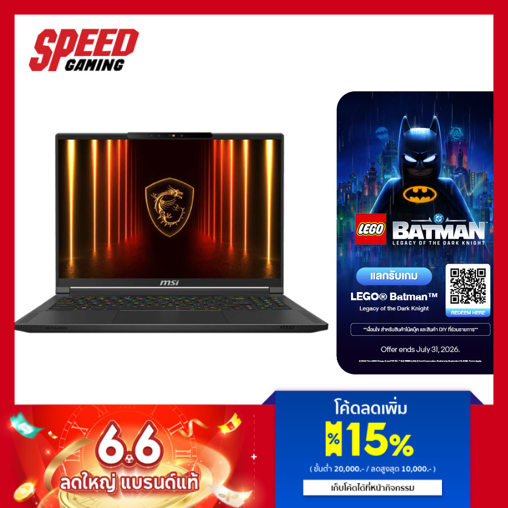 MSI VECTOR 16 HX AI (A2XWHG-253TH) INTEL Ultra 7 255HX NVIDIA RTX5070 TI NOTEBOOK | By Speed Gaming