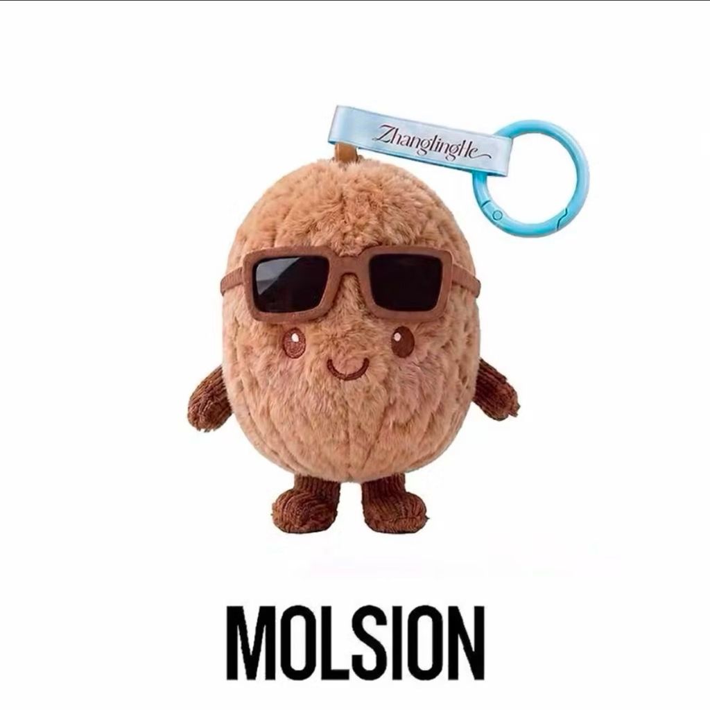 Out Zhang Linghe Mosen Small Walnut Plush Bag Hanging, ใหม่เอี่ยมยังไม่ได้เปิด