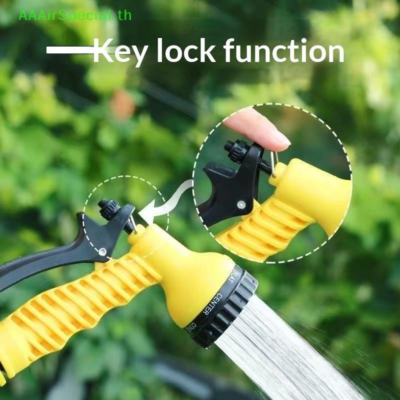 AAAirSpecial Thumb Control Garden ท่อหัวฉีดสําหรับไหลน้ําส่วนบุคคลในการดูแลสนามหญ้า TH