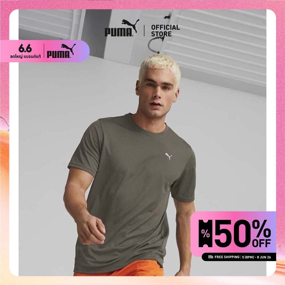 PUMA TRAINING - เสื้อยืดออกกำลังชายแขนสั้น Performance สีเขียว  - 52031473