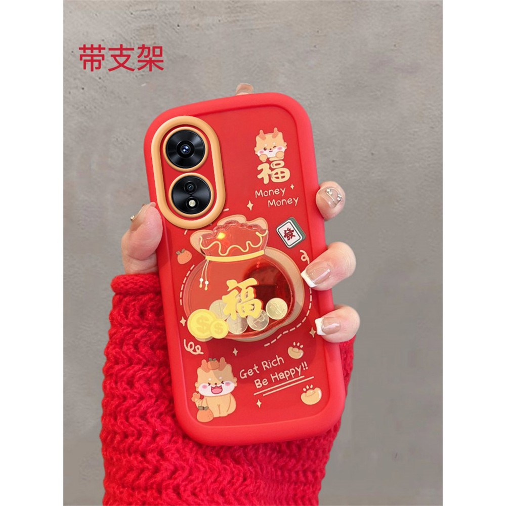 เหมาะสําหรับ oppoa58 เคสโทรศัพท์ a1 รุ่น Vitality a2x สไตล์ปีใหม่ a58x5g สีแดง phj110 Fu ตัวอักษร 0p