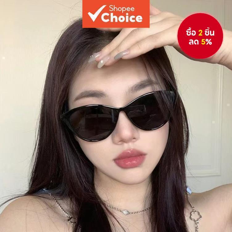 Mona Triangle Cat Eye แว่นตากันแดด UV400 แฟชั่นเกาหลีอุปกรณ์เสริมอินเทรนด์สําหรับผู้หญิง