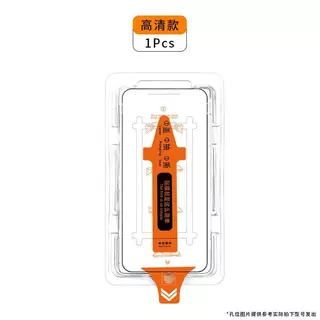 CDBC สําหรับถาดกําจัดฝุ่นอัตโนมัติปกป้องหน้าจอ VIVO X100 Series/V60 Series/X200 Ultra, Anti-Peek + HD 9H กาวเต็มฟิล์มนิรภัย