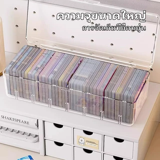 กล่องเก็บการ์ด กล่องเก็บการ์ดเกม กล่องเก็บบัตรดารา แบบมีช่องแบ่ง ฝาปิดใสซีลแน่น ความจุใหญ่ แบบมีช่องแบ่ง ฝาปิดใสซีลแน่น