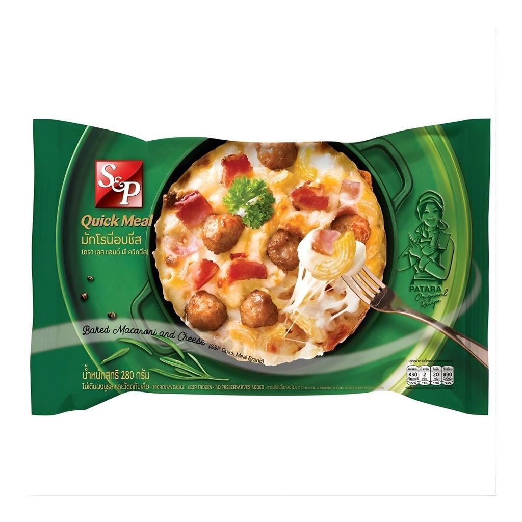 เอสแอนด์พี มักโรนีอบชีส S&P Baked Macaroni 280g.