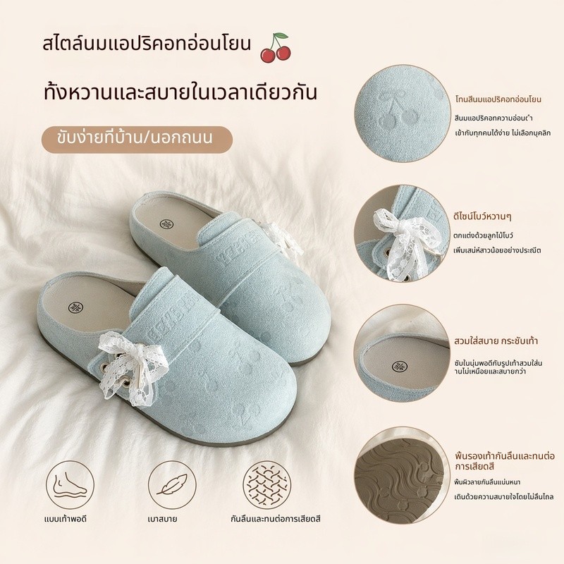 [พนักงานออฟฟิศ Must-Have] เวอร์ชั่นเกาหลี Casual Lazy Womens Birkenstock Shoes Anti-Slip Deodorant All-Match Soft Sole