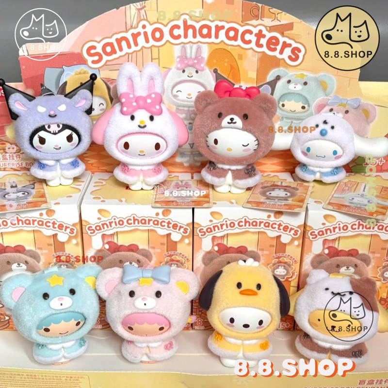 MINISO Sanrio Small Cloak Series Mystery Box Flocking Pendant Change Face Doll ของแท้
