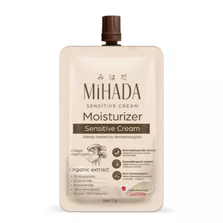 ยกกล่อง 6 ซอง MIHADA มอยส์เห็ด มิฮาดะ มอยเจอร์ไรเซอร์ เซนซีทีฟ ครีม 7 กรัม