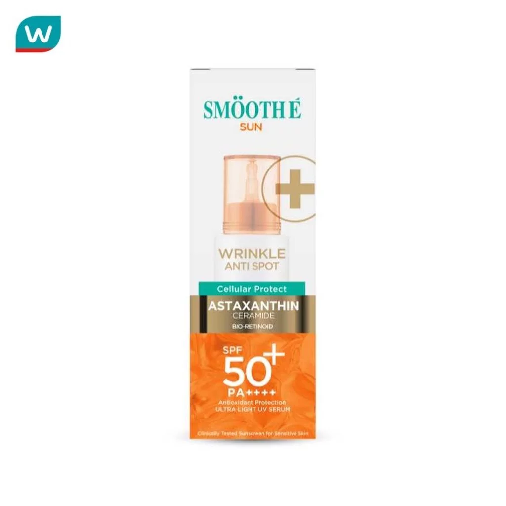 Smooth E สมูท อี ซัน ริงเคิล แอนตี้ สปอต SPF50+ PA++++ 30 g.