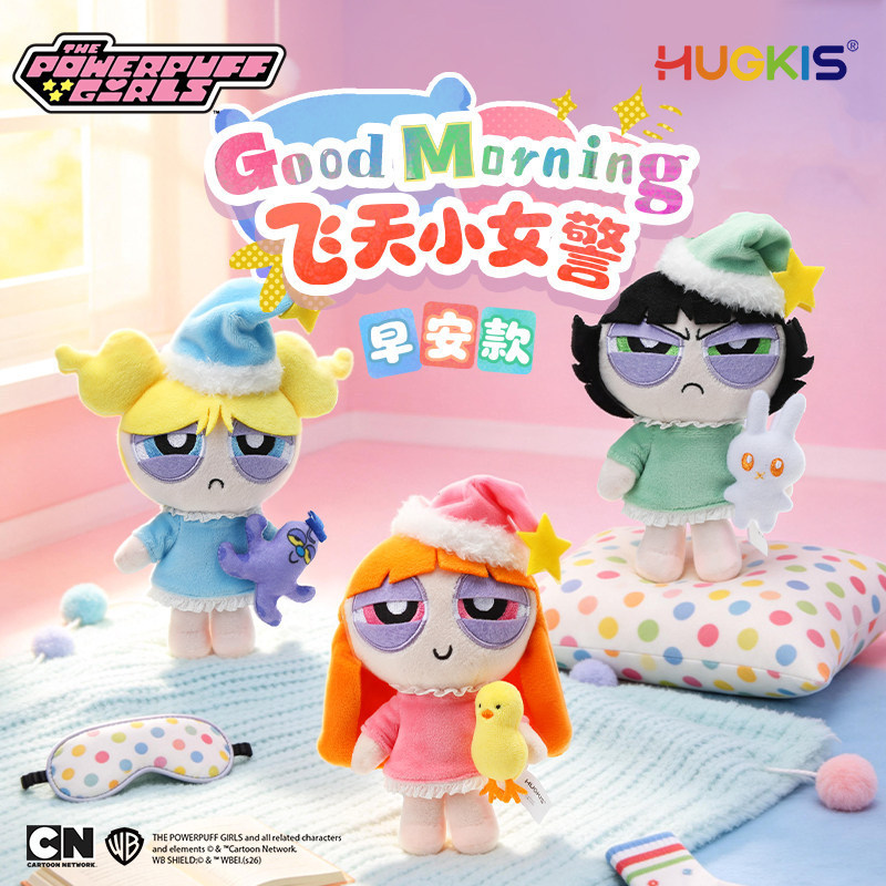 HUGKIS ของแท้ Powerpuff Girls Good Morning Series ตุ๊กตาน่ารักกระเป๋า Charm จี้ 15 ซม.