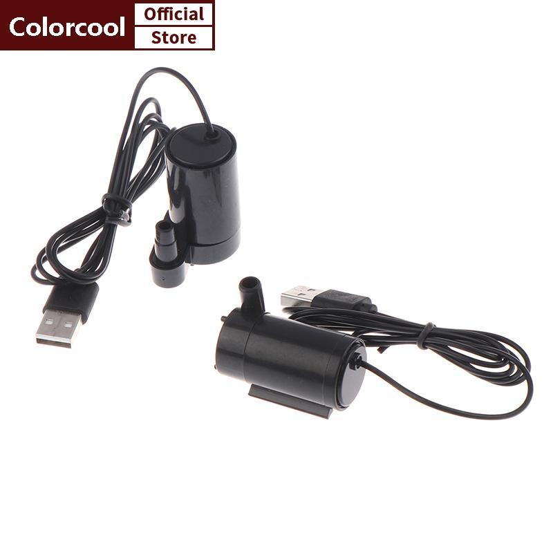 TH DC5V USB Low Noise Brushless มอเตอร์ปั๊ม 3L/Min Mini Micro Submersible ปั๊มน้ํา HH