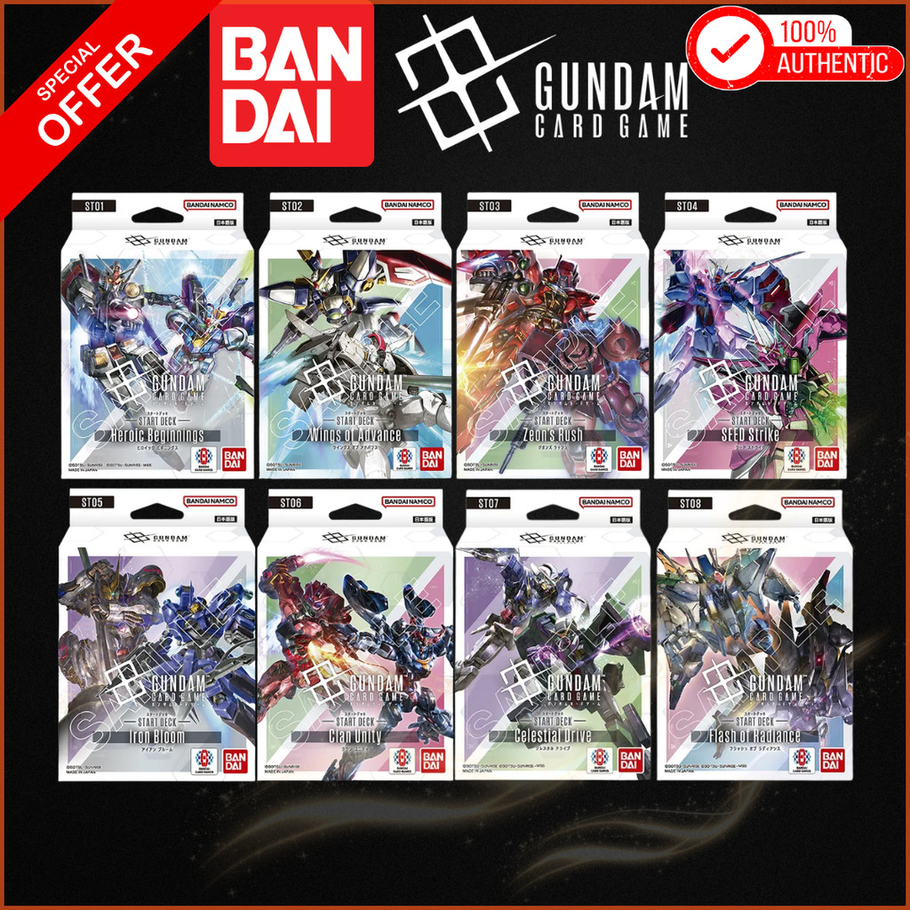 BANDAI Gundam Card Game Starter Deck Series ST01–ST08 Japanese