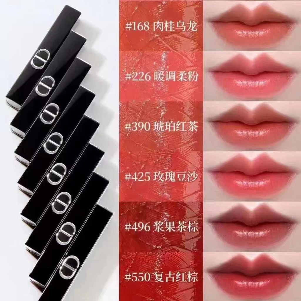 Preferred in-stock items#Slim tube lipstick1.6g Flame Blue Gold120#226#390#168Velvet2606DAILY