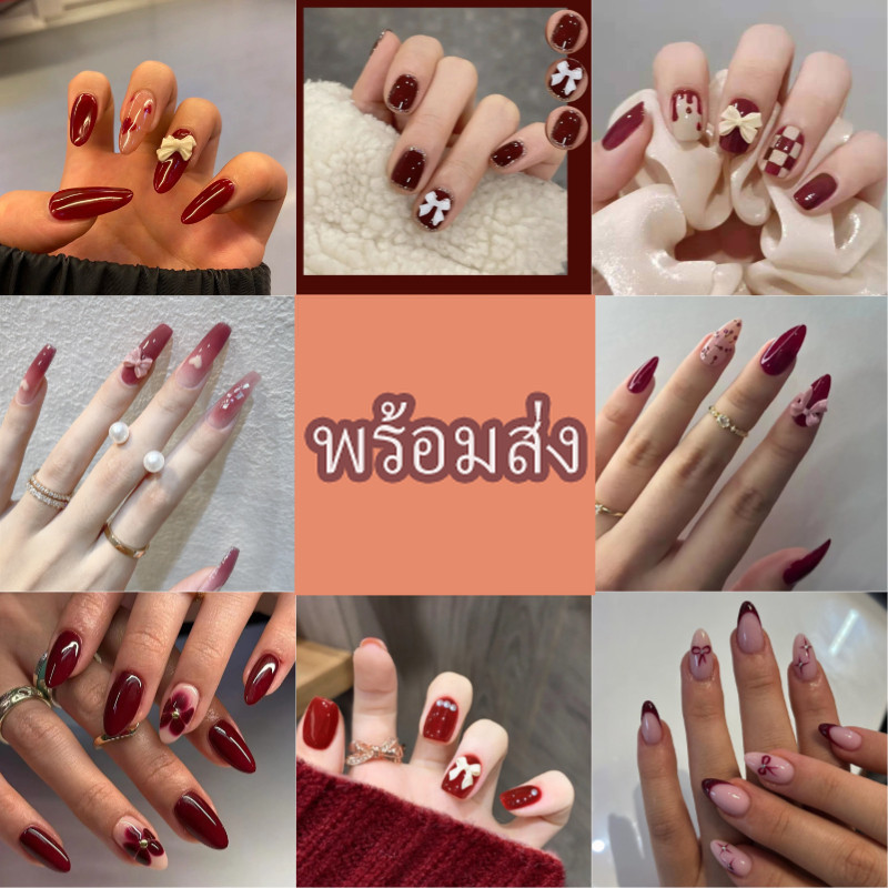 เล็บปลอมสีแดงเลือดนก พร้อมส่ง มันวาว