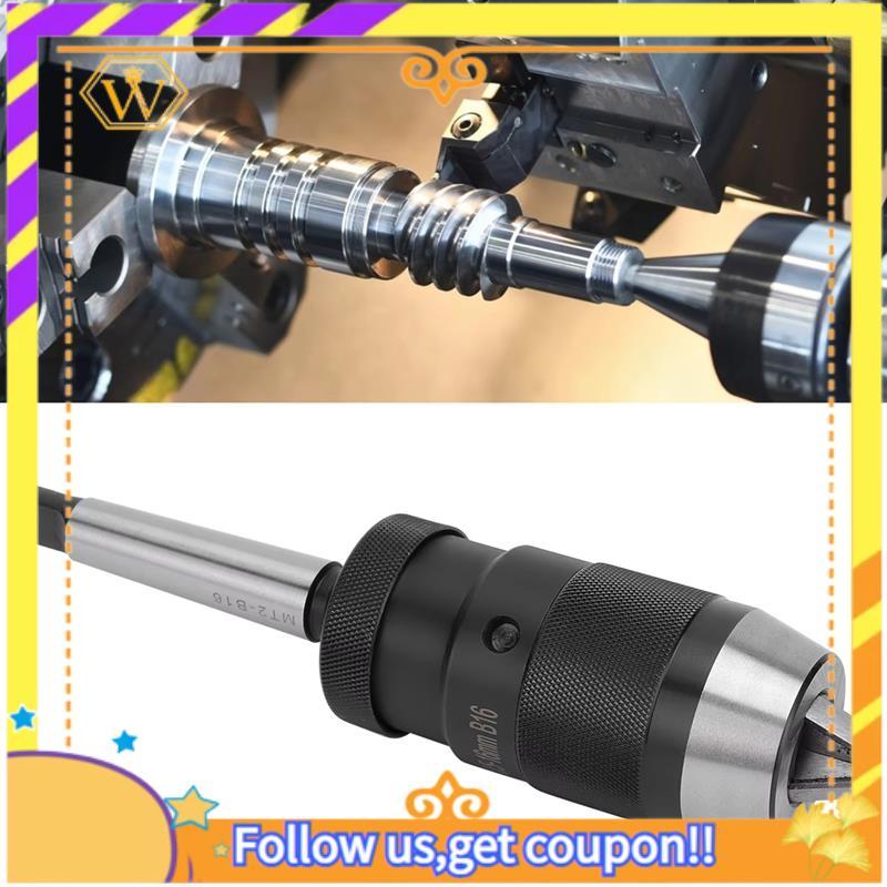 Keyless Drill Chuck Quick Release Morse Taper สําหรับเครื่องเจาะ 0.5?16มม. MT2?B16 เชย MT2?B16 Chuck