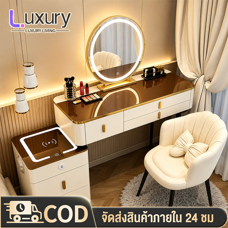 โต๊ะเครื่องแป้ง โต๊ะเครื่องแป้งอัจฉริยะพร้อมกระจกไฟ LED ฟังก์ชั่นชาร์จไร้สายและลำโพงโต๊ะข้างเตียง ทันสมัยและหรูหรา