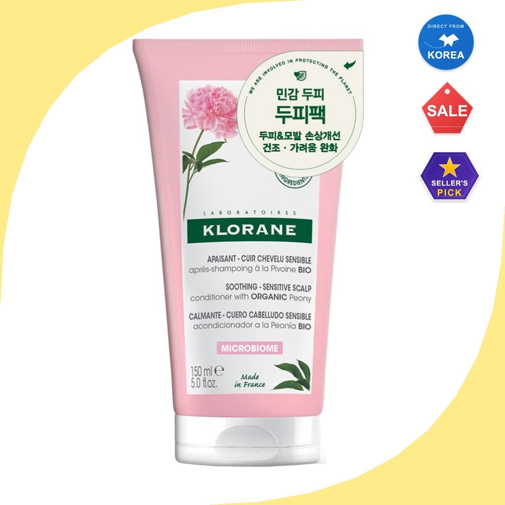 [klorane] Soothing Sensitive Scalp Conditioner with Organic Peony, 150ml, 1 ชิ้น / เกาหลี Conditione
